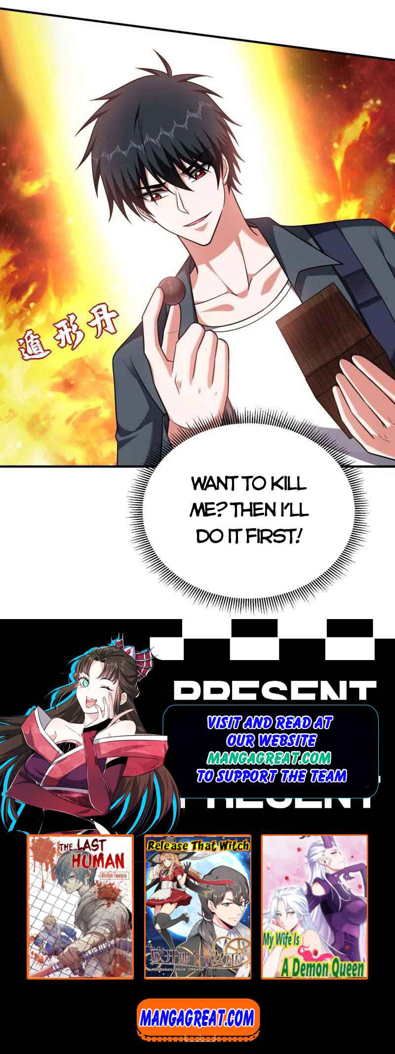 Picking Up A School Beauty To Be Wife — Chapter 287 — page 12