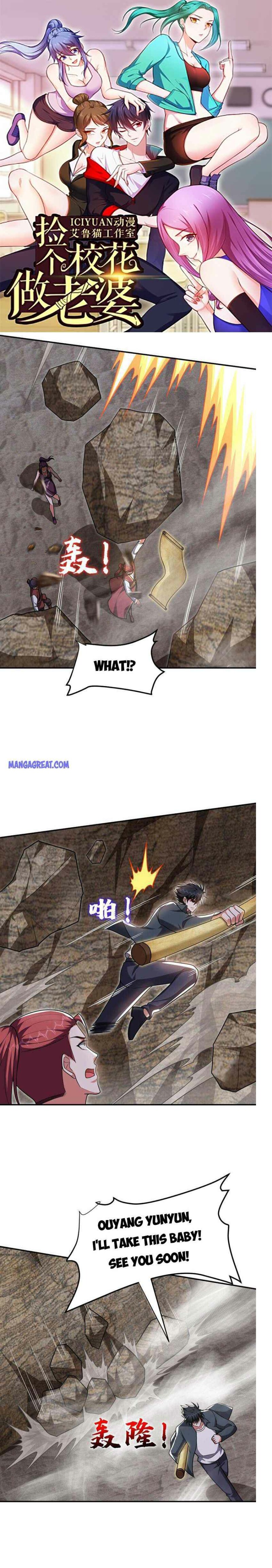Picking Up A School Beauty To Be Wife — Chapter 292 — page 1