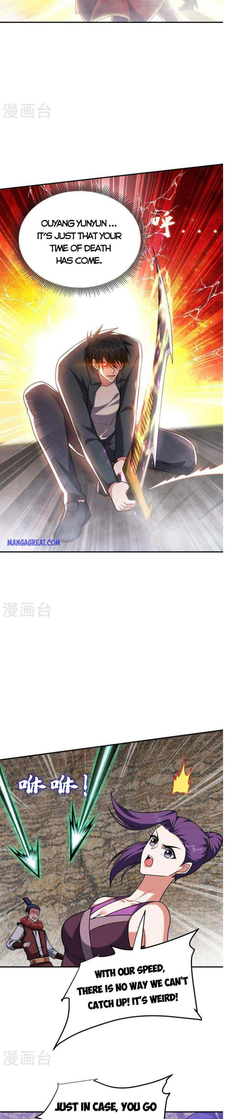 Picking Up A School Beauty To Be Wife — Chapter 292 — page 7
