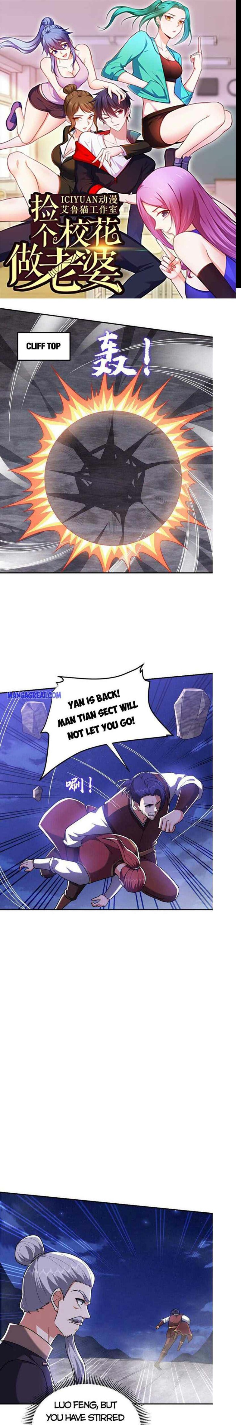 Picking Up A School Beauty To Be Wife — Chapter 295 — page 1