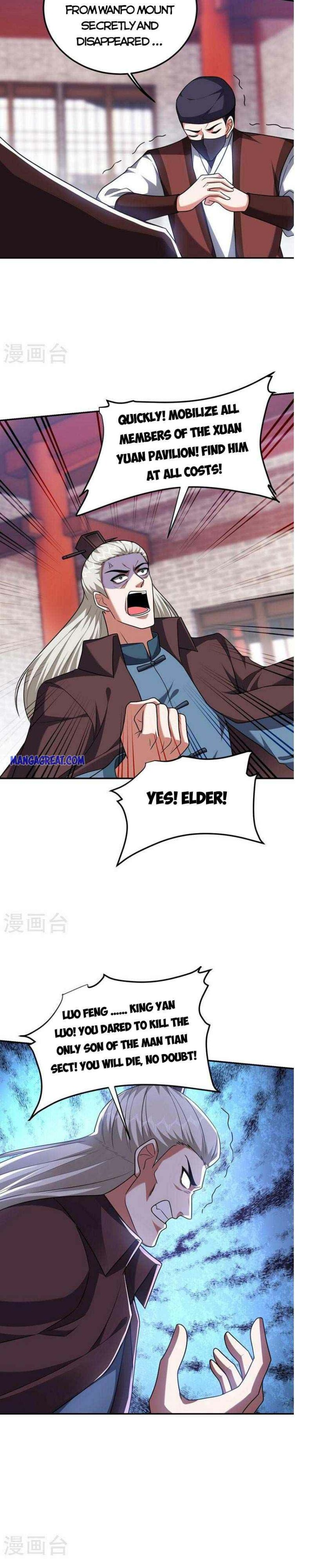 Picking Up A School Beauty To Be Wife — Chapter 295 — page 6