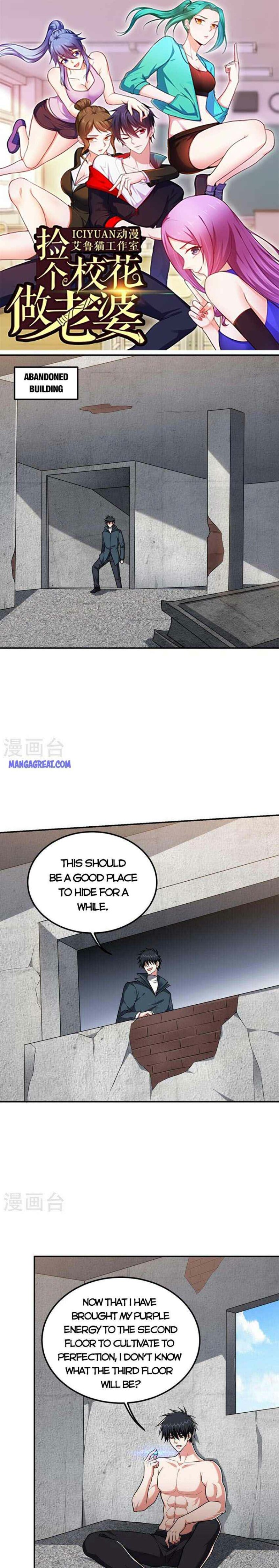 Picking Up A School Beauty To Be Wife — Chapter 296 — page 1