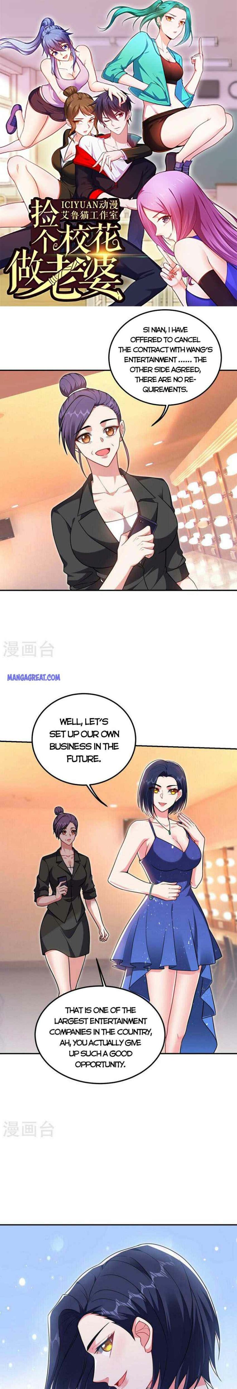 Picking Up A School Beauty To Be Wife — Chapter 298 — page 1