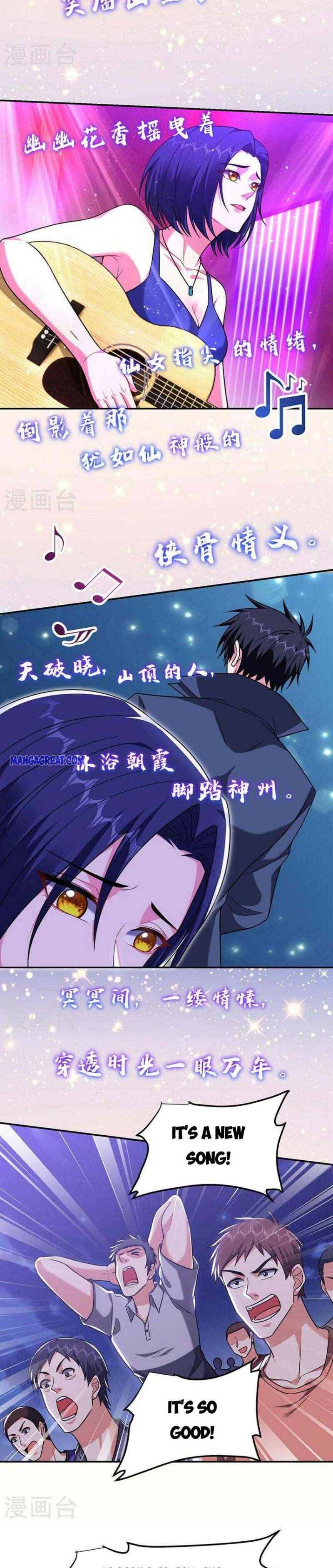 Picking Up A School Beauty To Be Wife — Chapter 298 — page 4