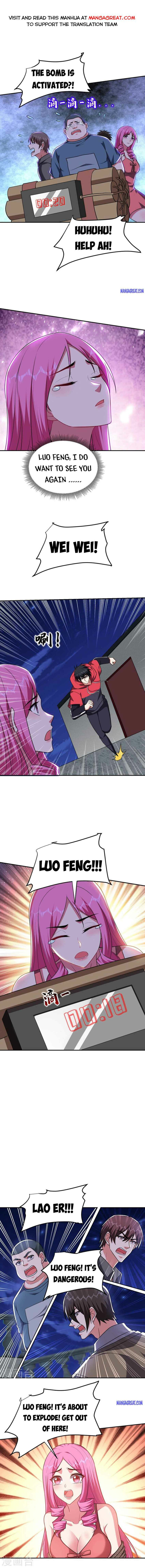 Picking Up A School Beauty To Be Wife — Chapter 303 — page 1