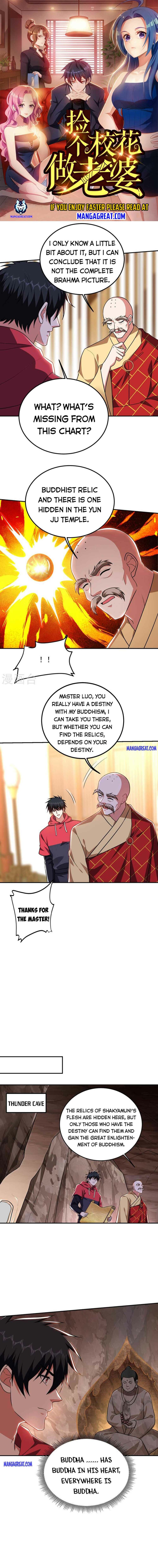 Picking Up A School Beauty To Be Wife — Chapter 309 — page 1