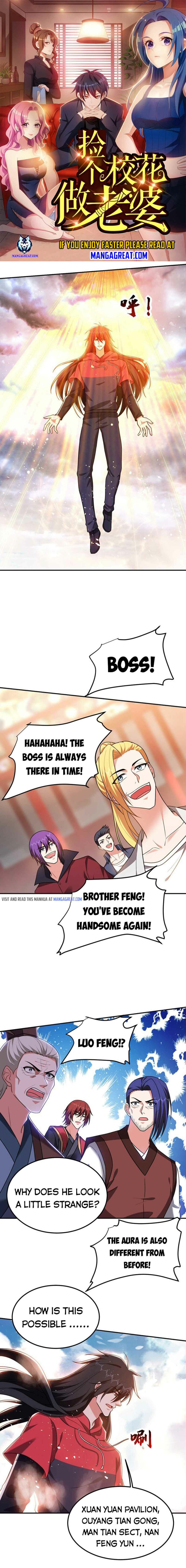 Picking Up A School Beauty To Be Wife — Chapter 311 — page 1