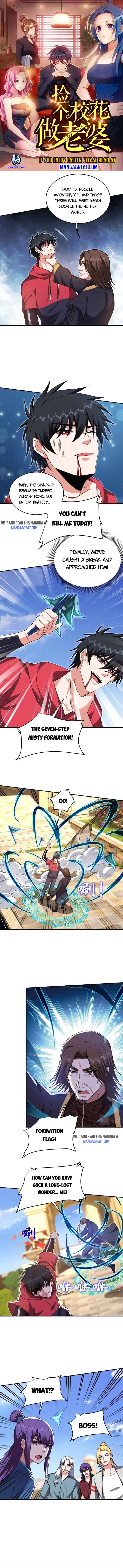 Picking Up A School Beauty To Be Wife — Chapter 318 — page 1