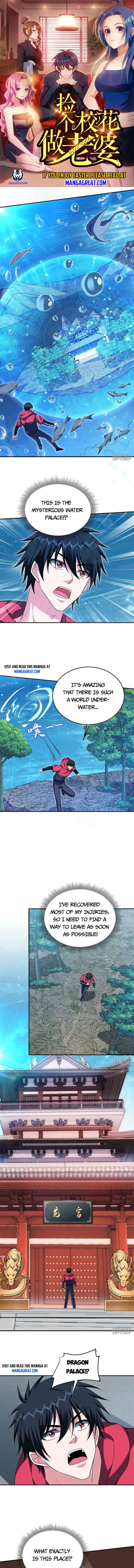 Picking Up A School Beauty To Be Wife — Chapter 320 — page 1