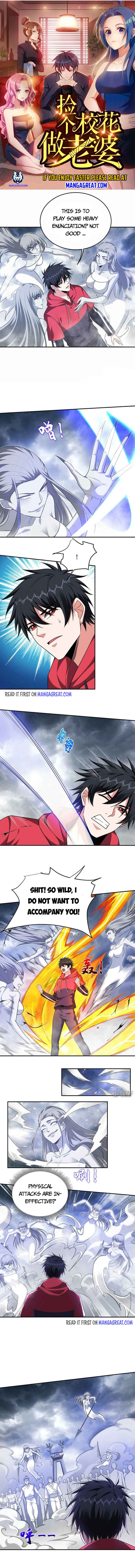 Picking Up A School Beauty To Be Wife — Chapter 326 — page 1