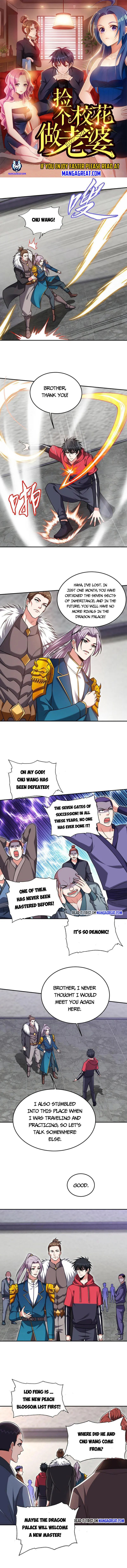 Picking Up A School Beauty To Be Wife — Chapter 333 — page 1
