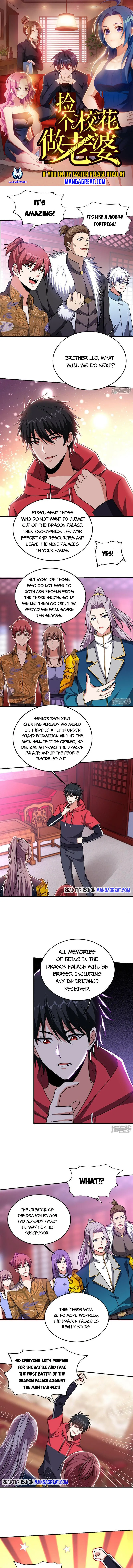 Picking Up A School Beauty To Be Wife — Chapter 336 — page 1