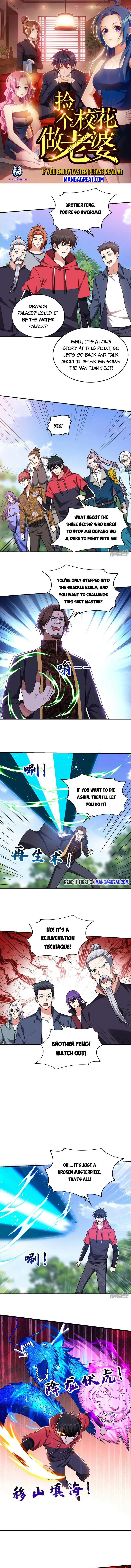 Picking Up A School Beauty To Be Wife — Chapter 340 — page 1