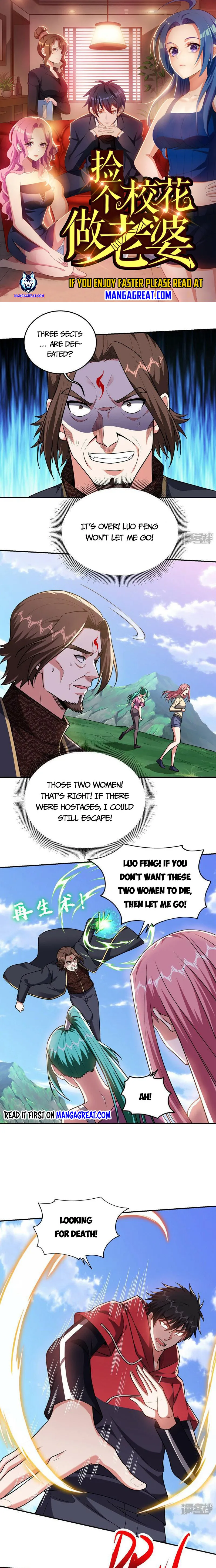 Picking Up A School Beauty To Be Wife — Chapter 343 — page 1