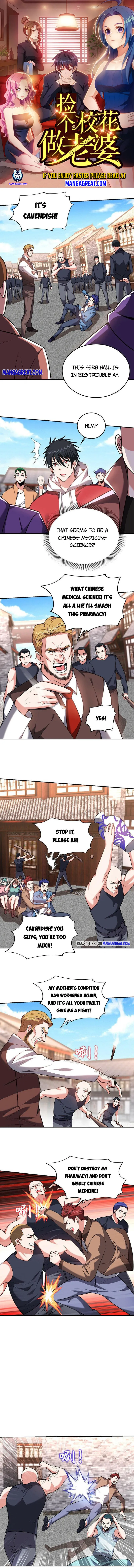 Picking Up A School Beauty To Be Wife — Chapter 346 — page 1
