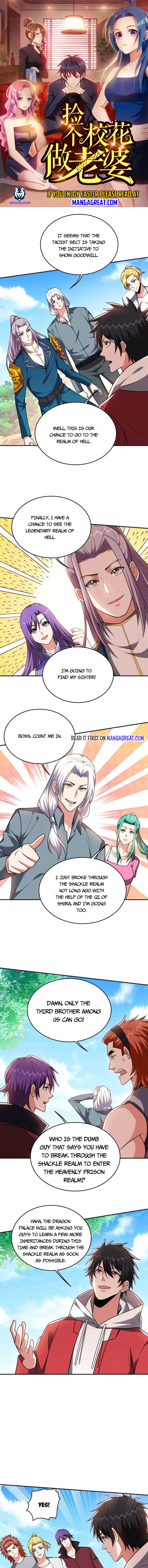 Picking Up A School Beauty To Be Wife — Chapter 352 — page 1