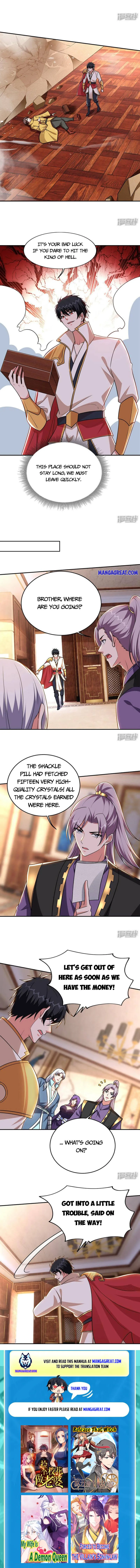 Picking Up A School Beauty To Be Wife — Chapter 358 — page 5