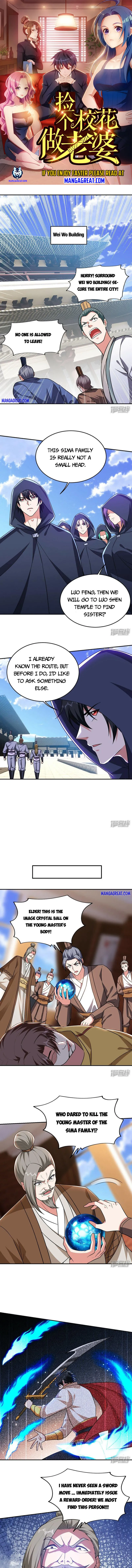 Picking Up A School Beauty To Be Wife — Chapter 359 — page 1