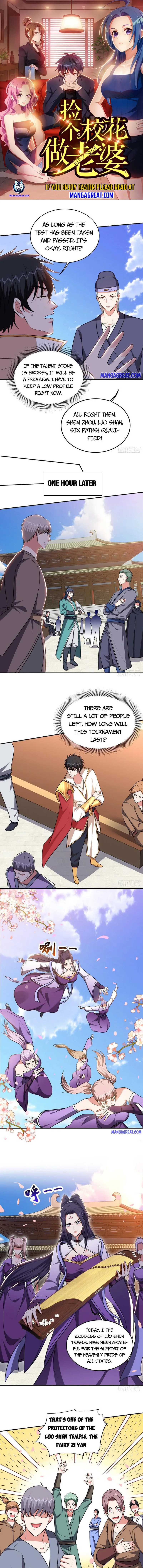 Picking Up A School Beauty To Be Wife — Chapter 363 — page 1