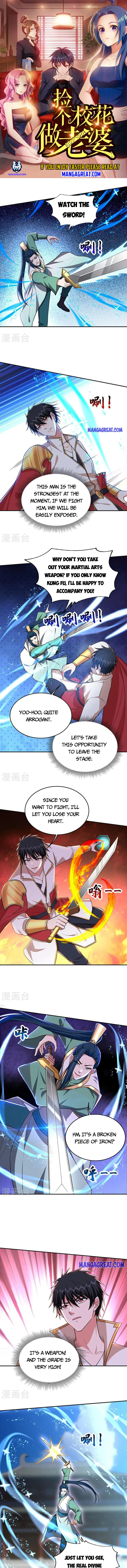 Picking Up A School Beauty To Be Wife — Chapter 365 — page 1