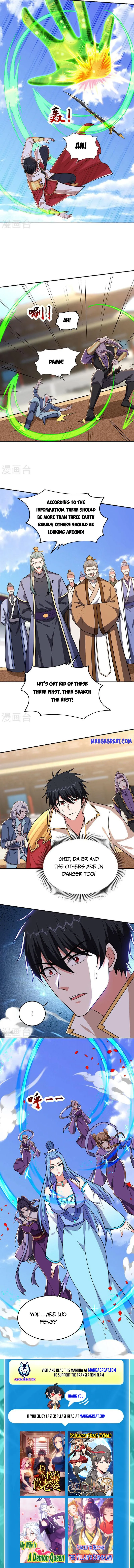 Picking Up A School Beauty To Be Wife — Chapter 366 — page 5