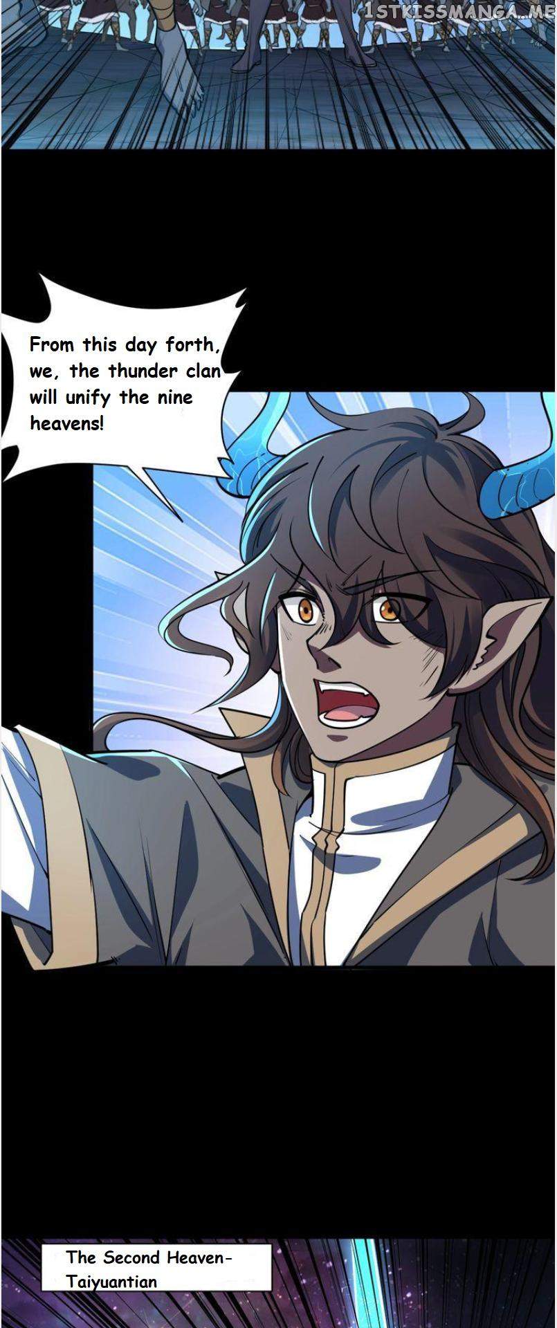 Attribute Extractor — Chapter 75.1 — page 13