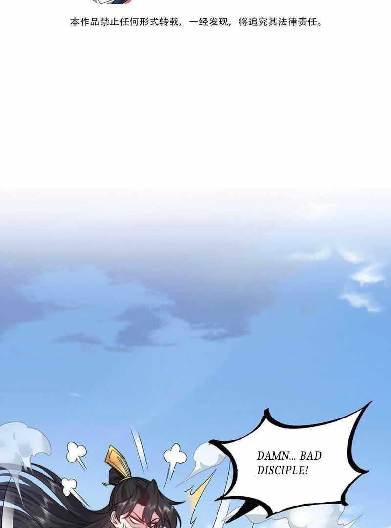 I, The Invincible Villain Master With My Apprentices — Chapter 100 — page 4
