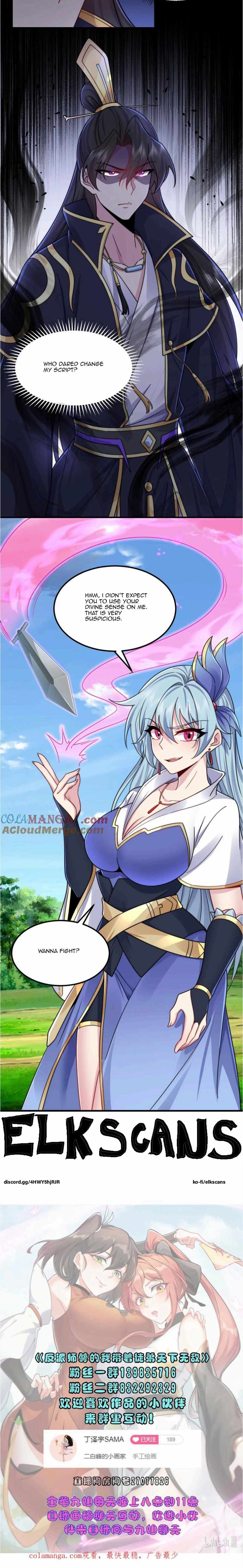 I, The Invincible Villain Master With My Apprentices — Chapter 103 — page 13