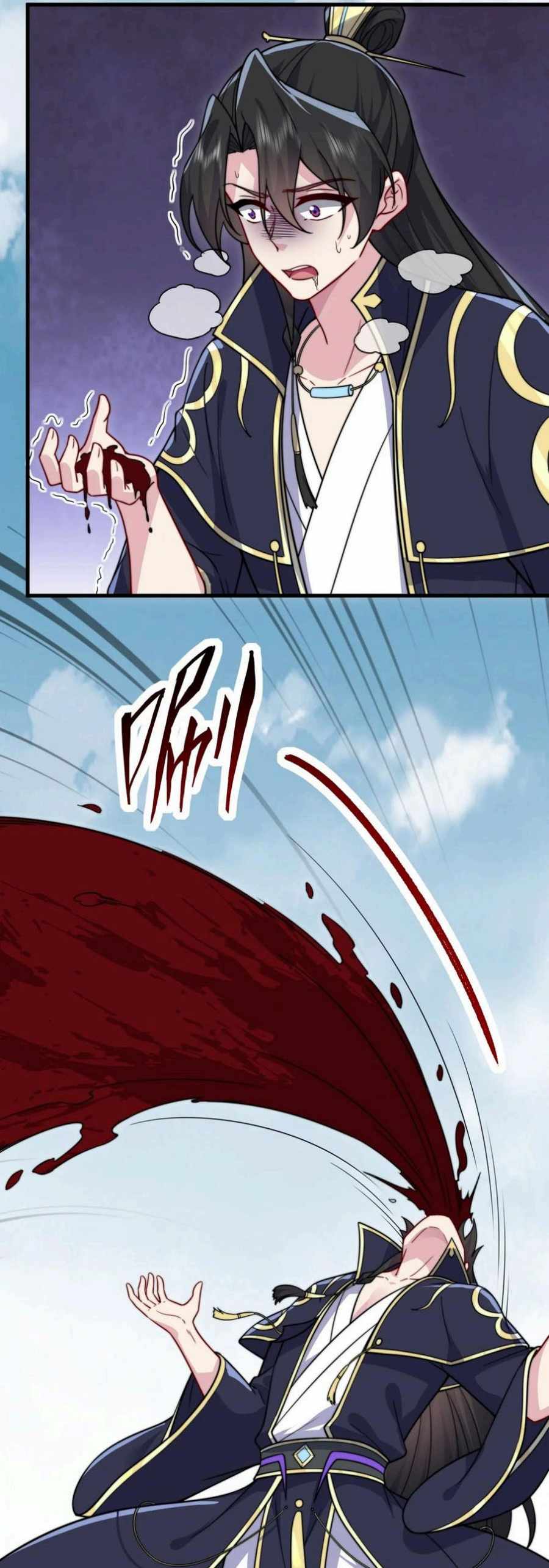 I, The Invincible Villain Master With My Apprentices — Chapter 105 — page 6