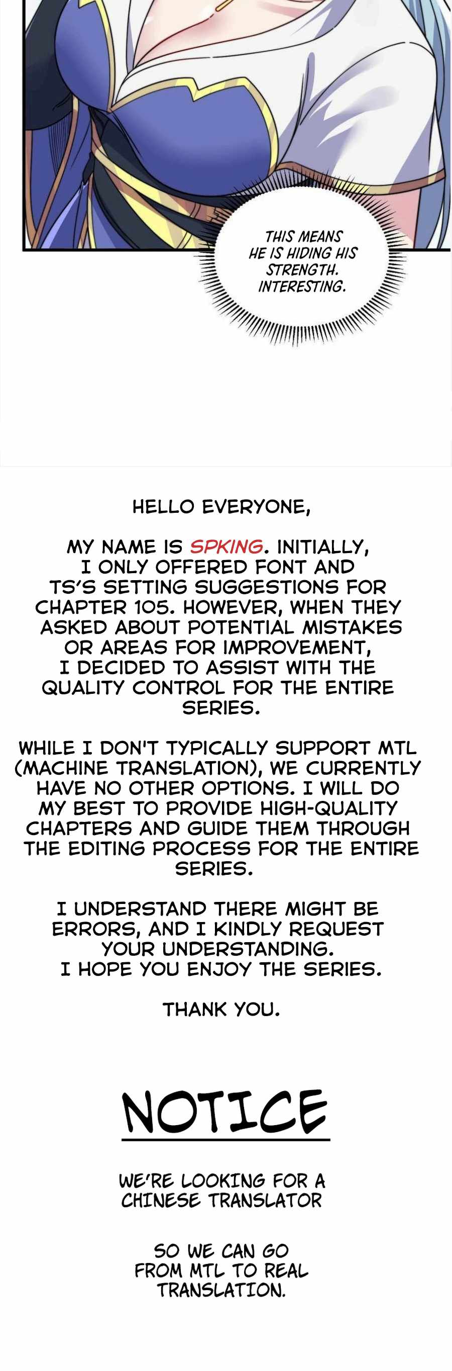 I, The Invincible Villain Master With My Apprentices — Chapter 105 — page 33