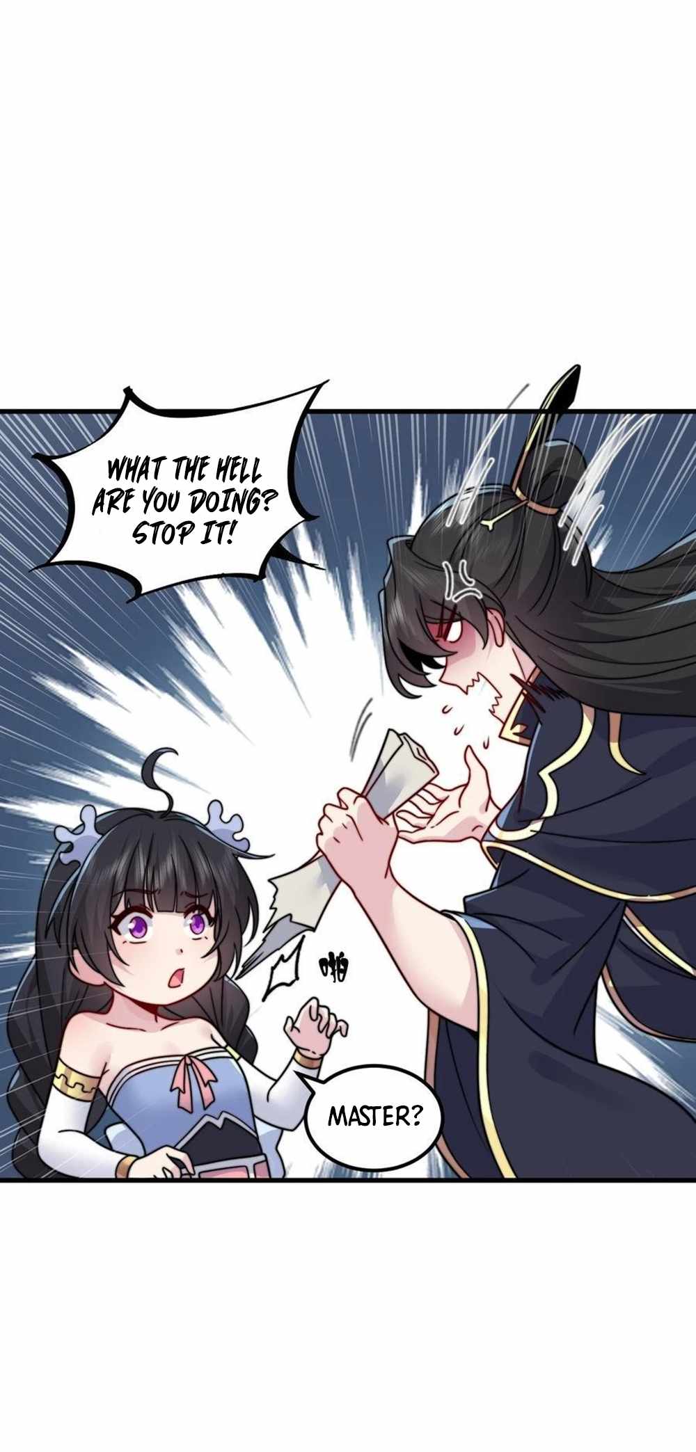 I, The Invincible Villain Master With My Apprentices — Chapter 109 — page 15