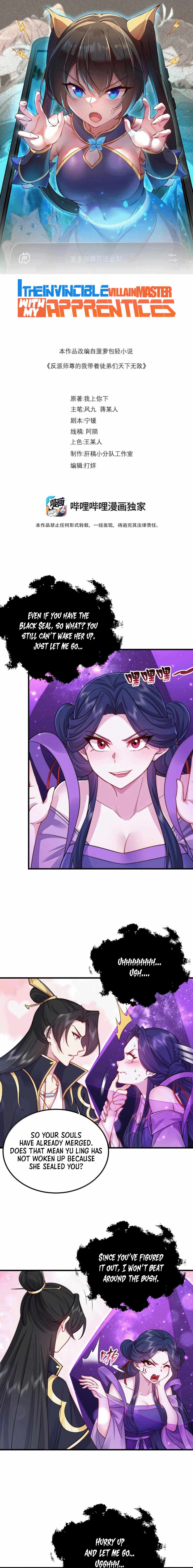 I, The Invincible Villain Master With My Apprentices — Chapter 115 — page 2
