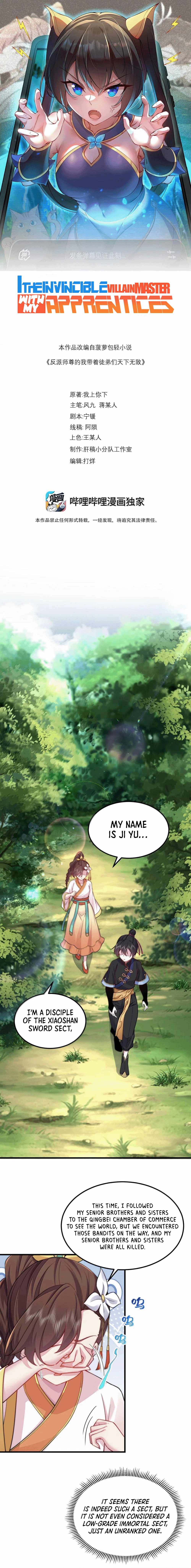 I, The Invincible Villain Master With My Apprentices — Chapter 120 — page 2