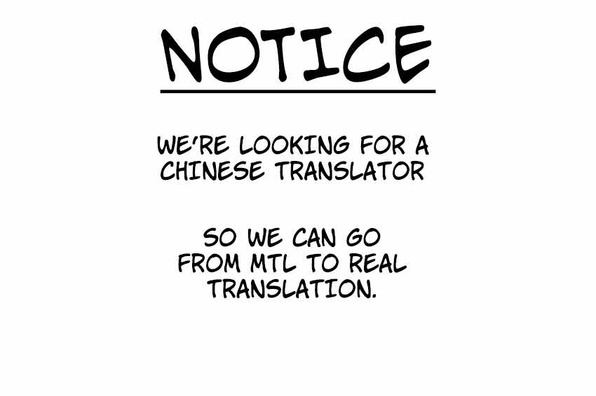 I, The Invincible Villain Master With My Apprentices — Chapter 128 — page 13