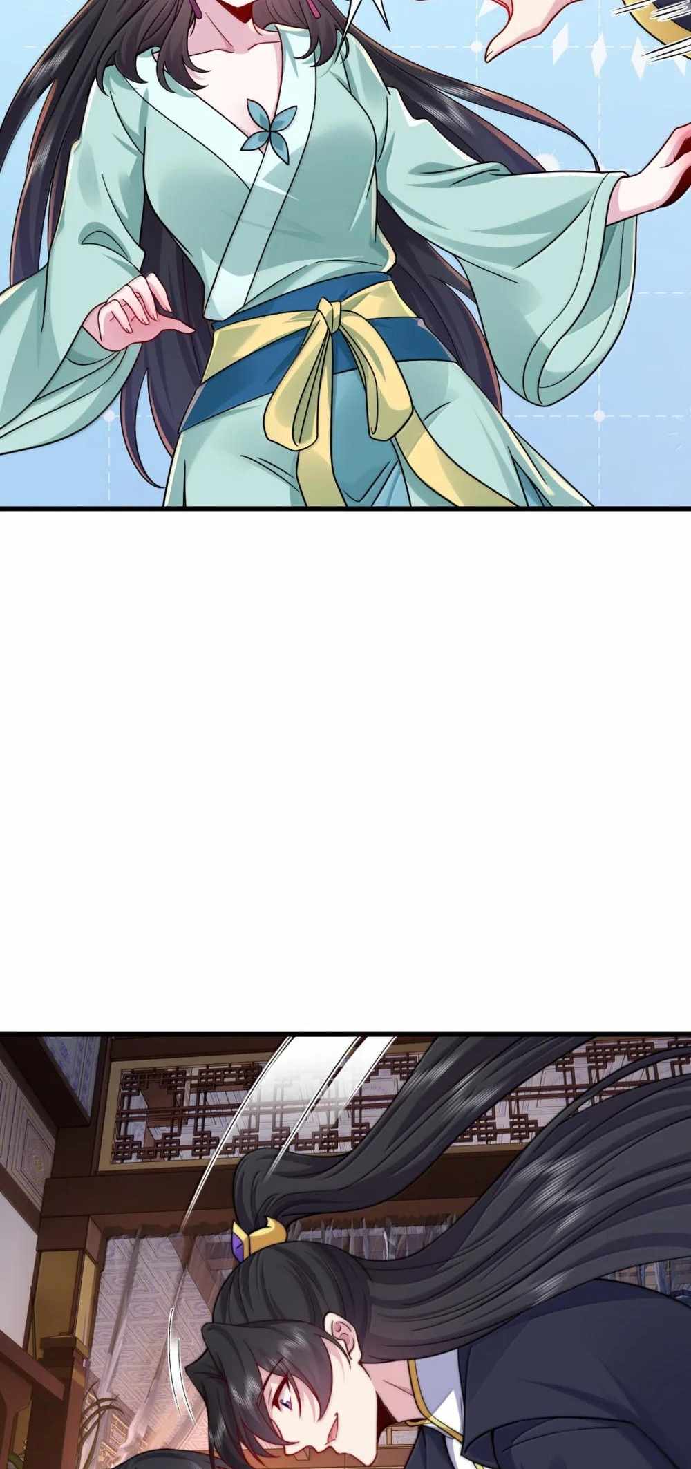 I, The Invincible Villain Master With My Apprentices — Chapter 130 — page 26