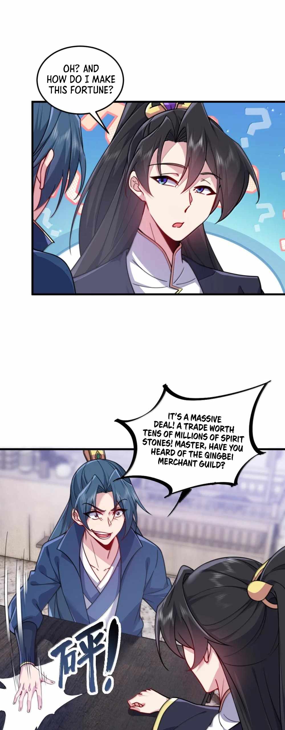 I, The Invincible Villain Master With My Apprentices — Chapter 131 — page 16