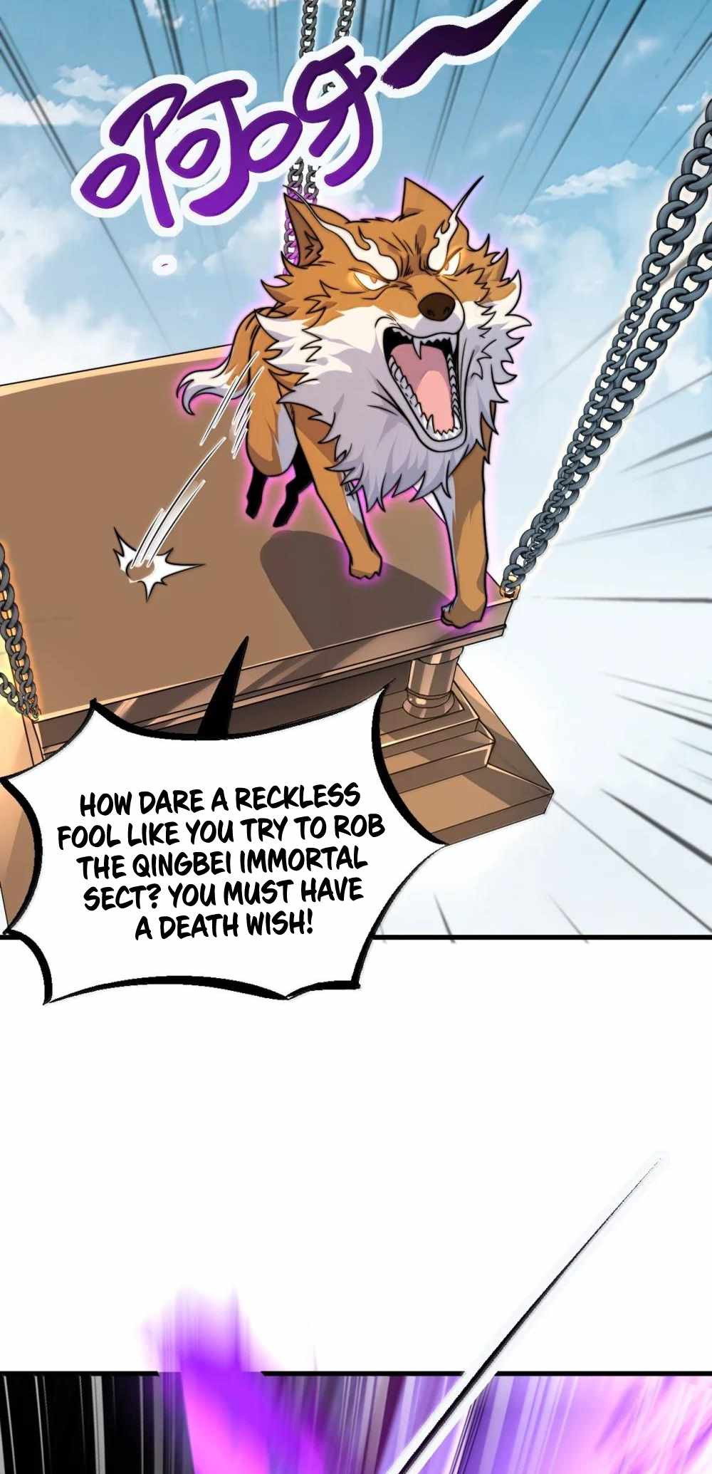 I, The Invincible Villain Master With My Apprentices — Chapter 132 — page 14
