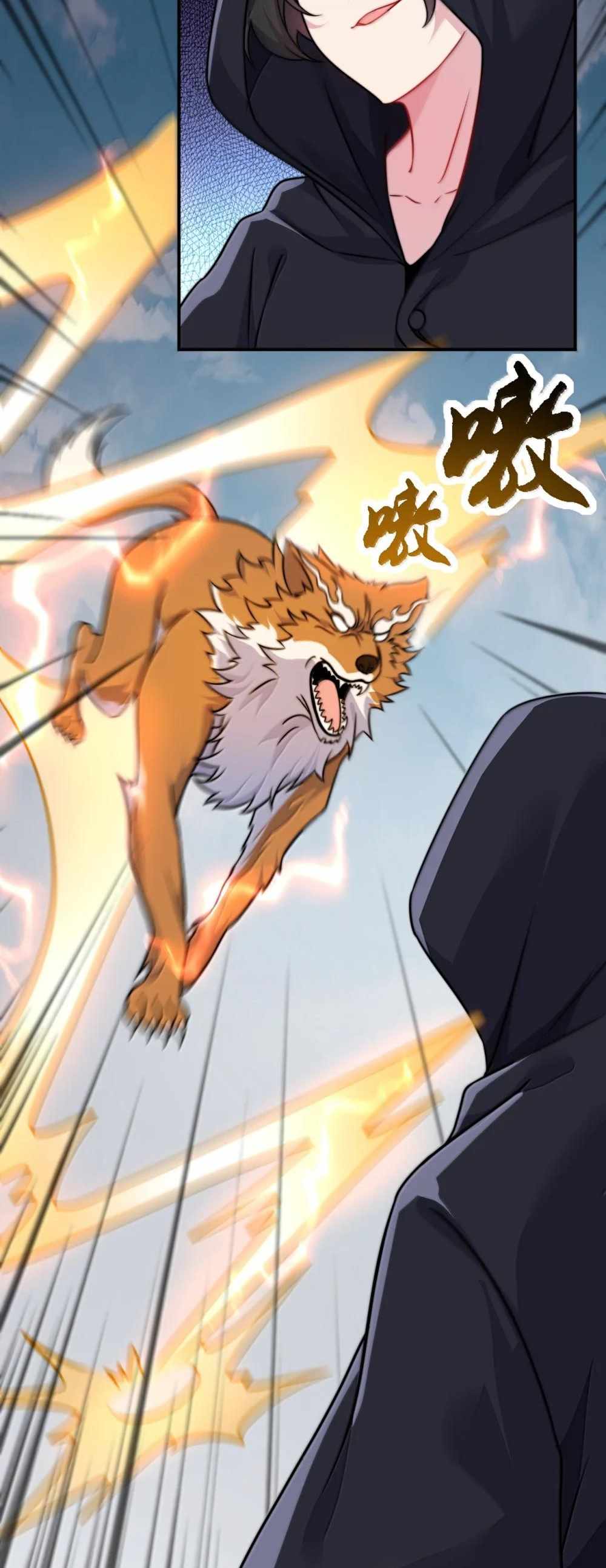 I, The Invincible Villain Master With My Apprentices — Chapter 132 — page 20