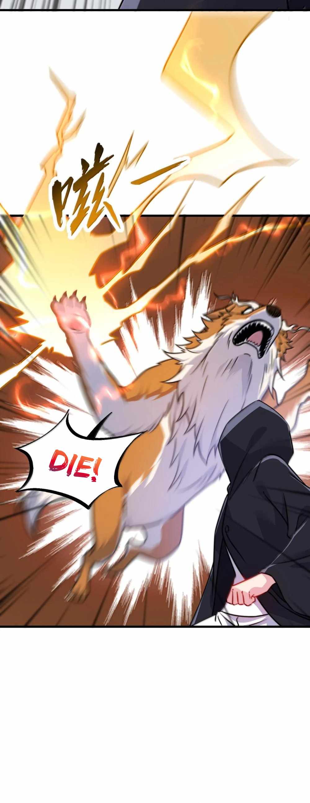 I, The Invincible Villain Master With My Apprentices — Chapter 132 — page 21