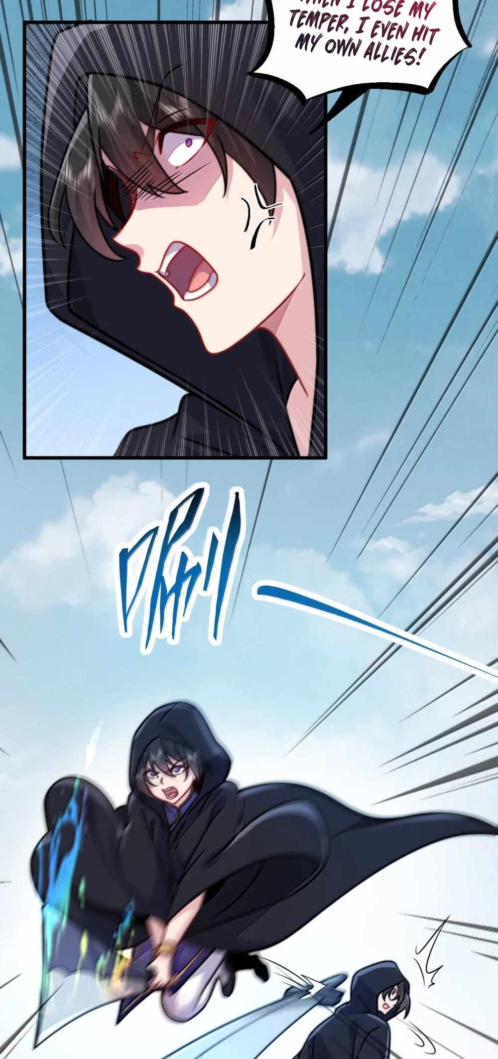 I, The Invincible Villain Master With My Apprentices — Chapter 132 — page 29