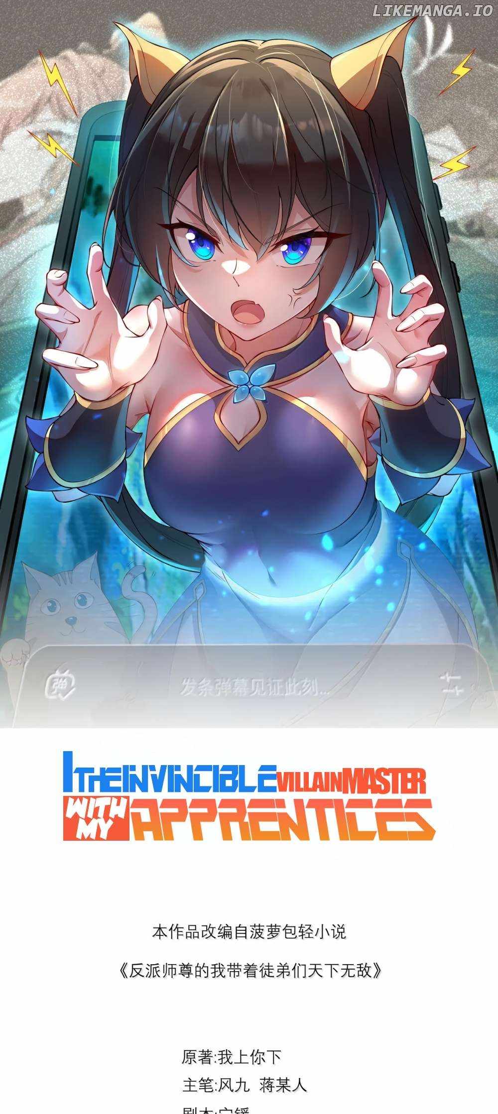 I, The Invincible Villain Master With My Apprentices — Chapter 134 — page 2