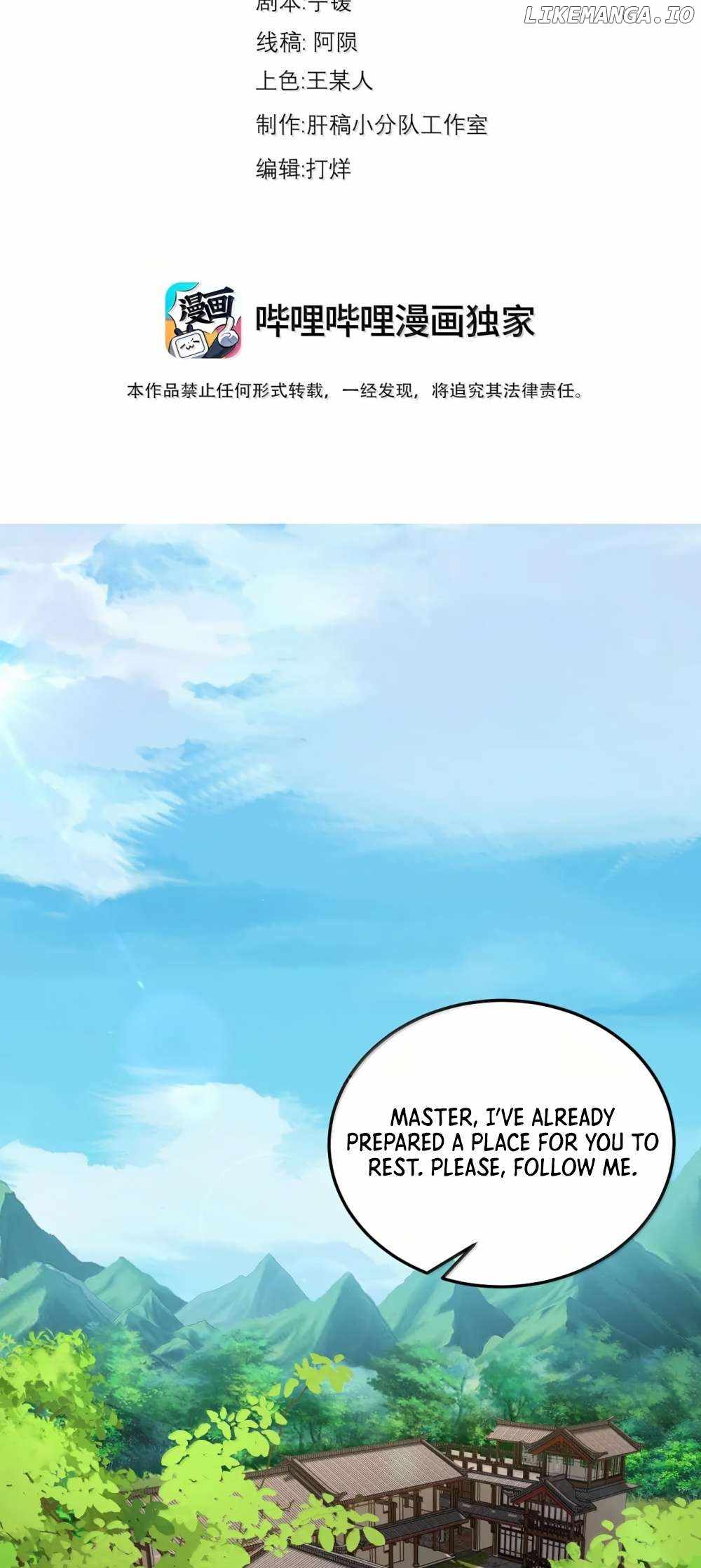 I, The Invincible Villain Master With My Apprentices — Chapter 134 — page 3