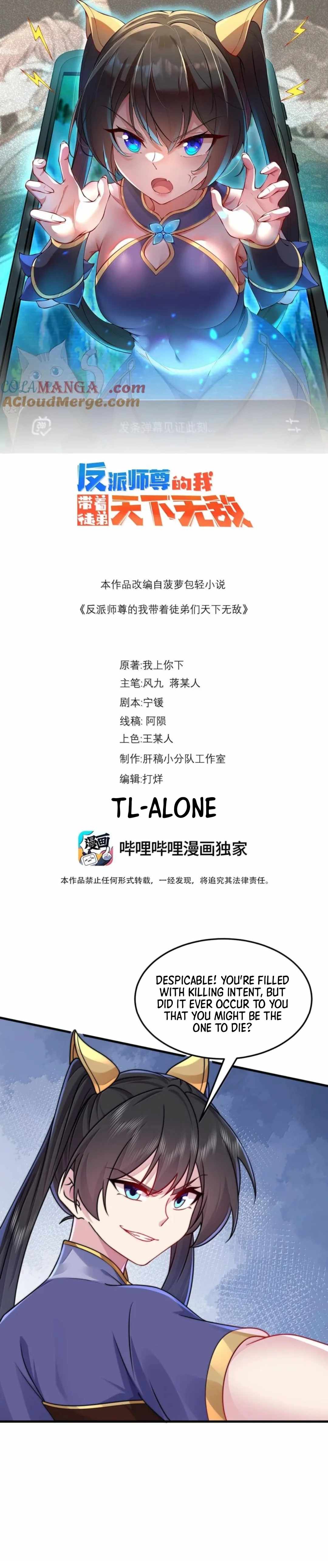 I, The Invincible Villain Master With My Apprentices — Chapter 147 — page 1