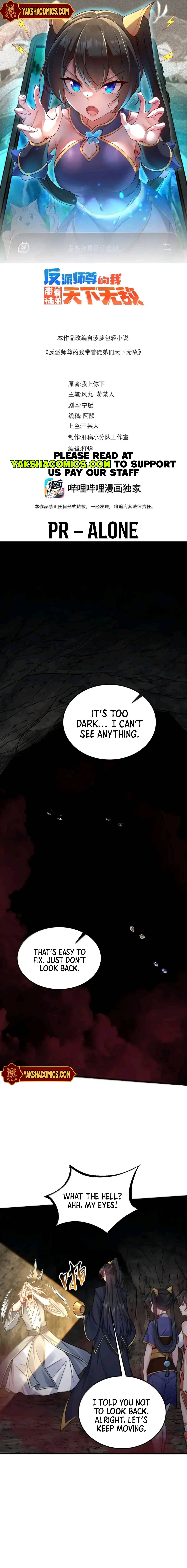 I, The Invincible Villain Master With My Apprentices — Chapter 150 — page 3