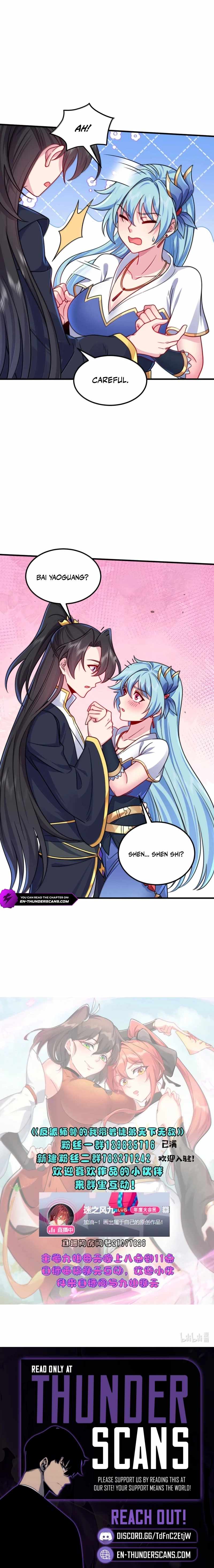 I, The Invincible Villain Master With My Apprentices — Chapter 162 — page 10