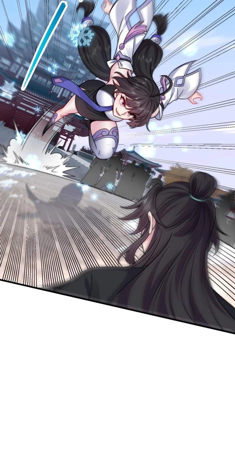 I, The Invincible Villain Master With My Apprentices — Chapter 169 — page 5