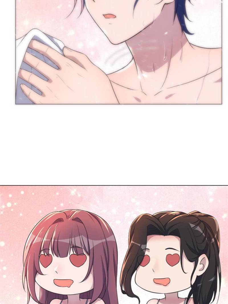 My Sister Is A SuperStar — Chapter 100 — page 22