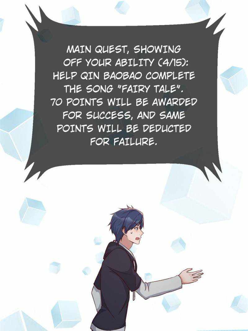 My Sister Is A SuperStar — Chapter 101 — page 18