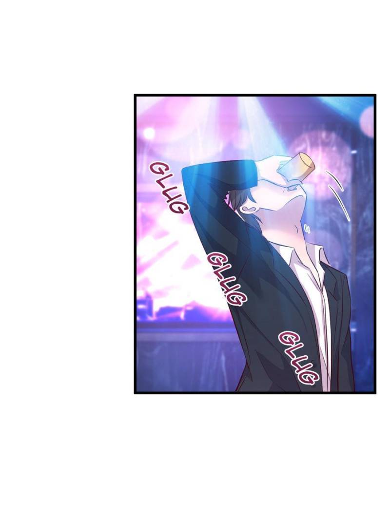 My Sister Is A SuperStar — Chapter 103 — page 42