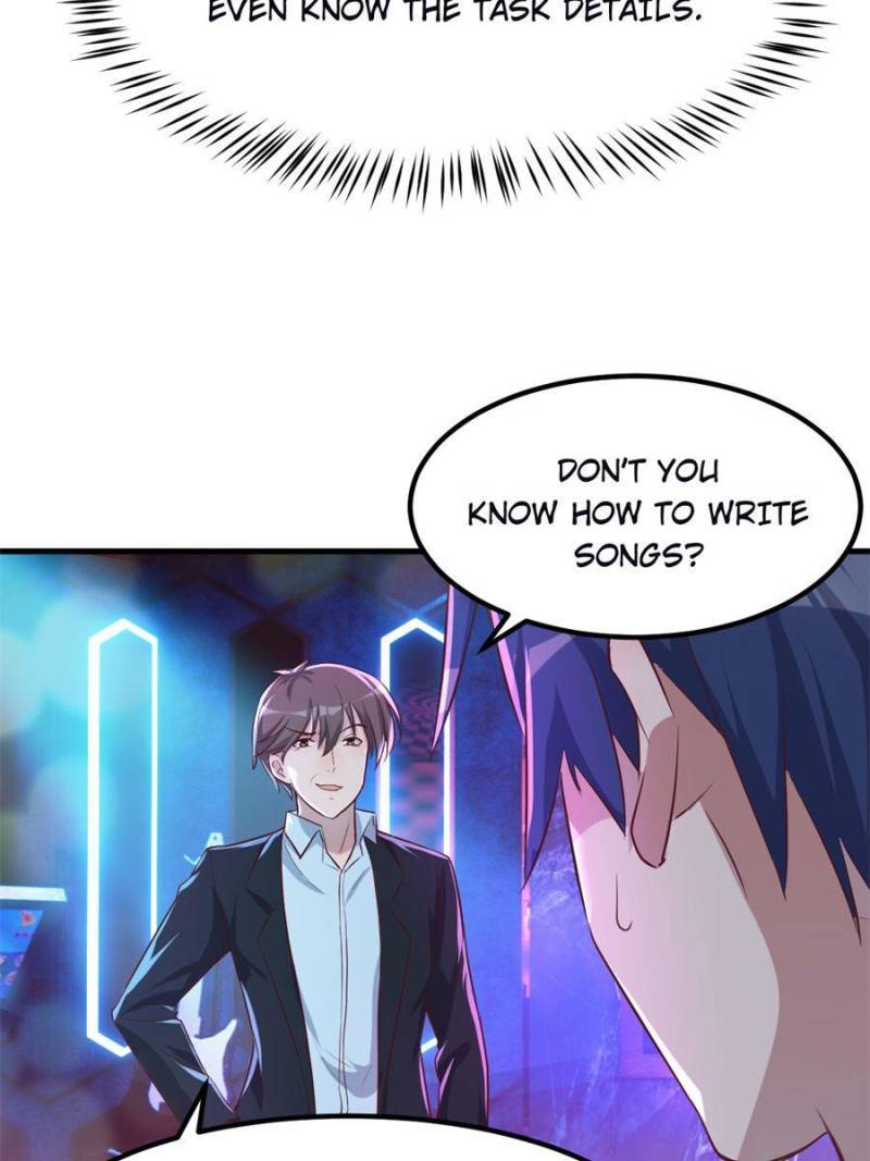 My Sister Is A SuperStar — Chapter 104 — page 17